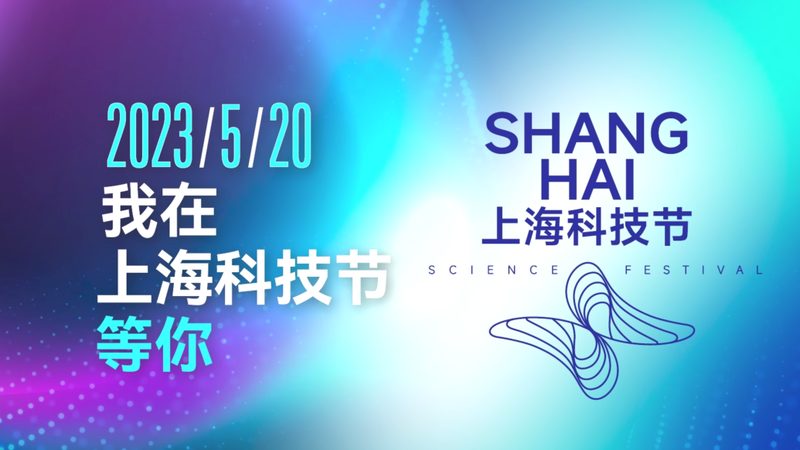 大数据可视化配色方案：如何打造高效信息传达