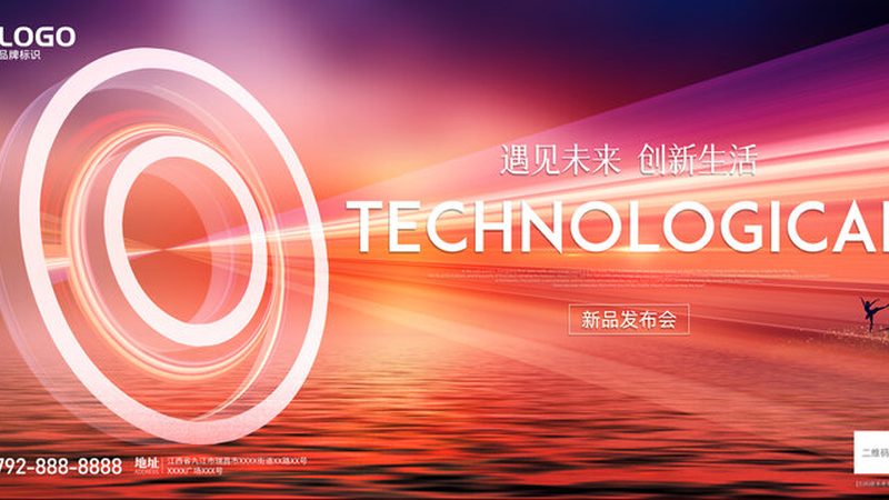 企业API网关安全策略：揭秘其重要性及选购要点