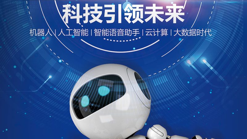 物联网平台开发：揭秘厂家直销背后的价值**